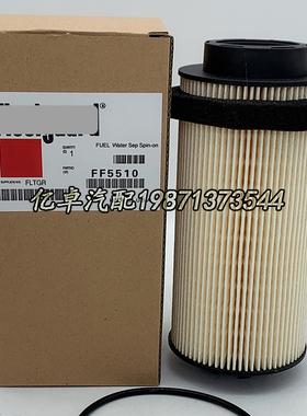 FF5510 PF7767 PF7769 P550631 PU999/2X E66KPD36 KX181D柴滤芯