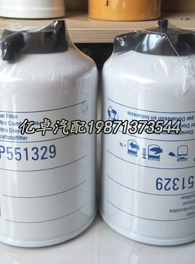 P551329 P551176 P550439 P550438 P172654 1125N010 212374滤芯