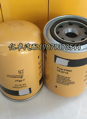 1R-0710 9L9100 9L8794 8S4197 3I1409 BF583 FF183 P559100滤芯