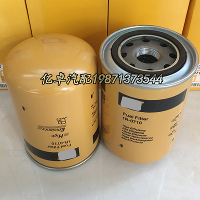 1R-0710 9L9100 9L8794 8S4197 3I1409 BF583 FF183 P559100滤芯