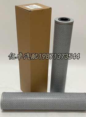 933117Q P567040 1107477 64132198 SH51365 HC2252FKT19H滤清器