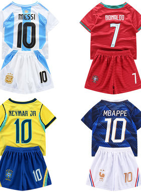 2026新款儿童足球服梅西C罗