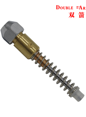 去污喷枪气缸组 喷枪配件 双箭/大洁王/ADA170喷枪通用气缸组件