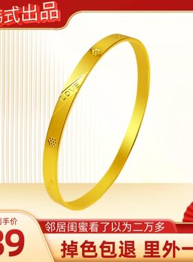 纯手工实心黄铜手镯女简约气质年轻款闭口加厚不掉色手环高档礼物