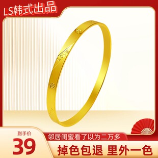 纯手工实心黄铜手镯女简约气质年轻款闭口加厚不掉色手环高档礼物