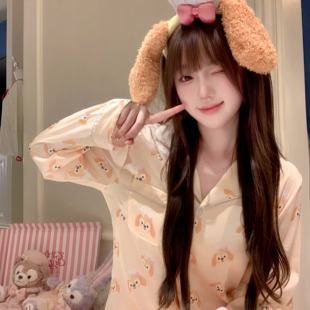 黄油小狗冰丝家居服日系少女可爱睡衣套秋冬 满杯饼饼 香香 秘密