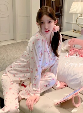 香香的秘密 春日花花kitty*冰丝睡衣春夏缎面可爱纯欲家居服25新