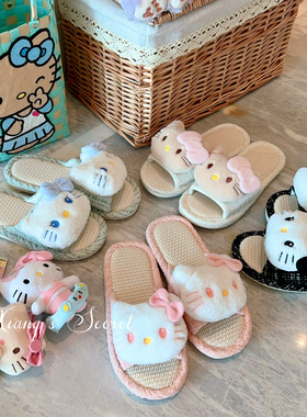 香香的秘密 原创亚麻kitty布艺凉席拖鞋居家透气防滑踩屎感夏情侣