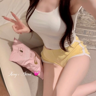 香香的秘密吊带背心纯欲花珊珊