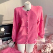 树莓软绵绵 香香 秘密 仿貂绒珍珠甜美可外穿家居服保暖睡衣24冬