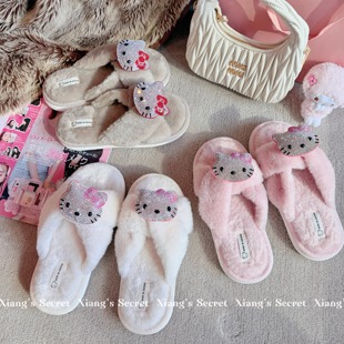 秋冬毛毛拖鞋 娇娇kitty拖 闪钻居家可外穿保暖2025新 秘密 香香