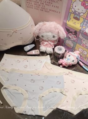 kitty冰丝无痕夏季透气内裤