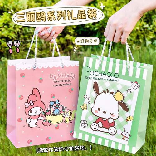 正版三丽鸥手提袋小学生