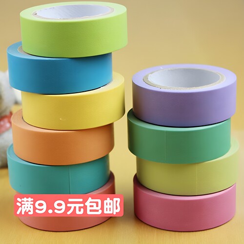 10色糖果色可写和纸胶带手帐用