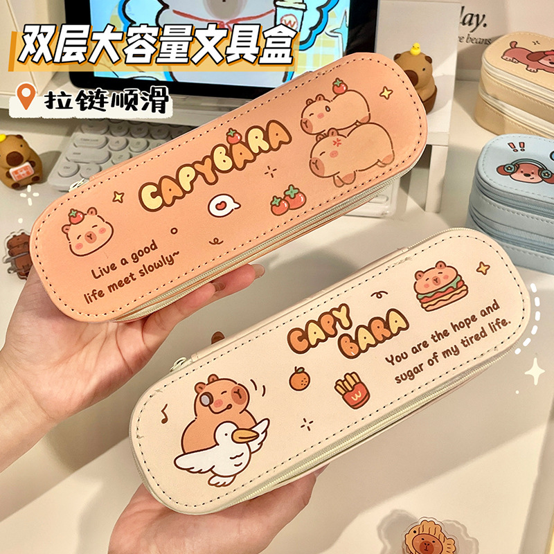 新款开学季双层大容量简约少女心笔袋学生可爱文具铅笔盒奖品礼物