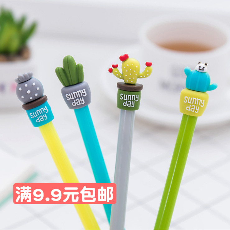 创意仙人掌中性笔韩国小清新可爱复古学生签字笔简约0.38黑色水笔