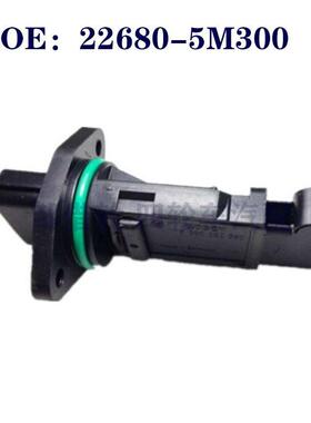 22680-5M300适用质量空气流量计22680 AD21A 22680-6N200