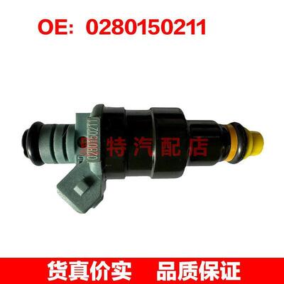 适用于宝马BMW K75K1100 K120 K1100 K1200 喷油嘴 0280150211