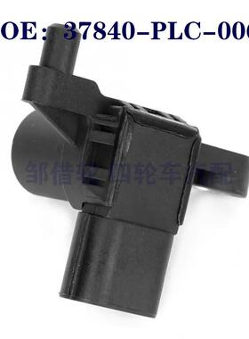 37840-RJH-006 37840-PLC-006曲轴位置传感器