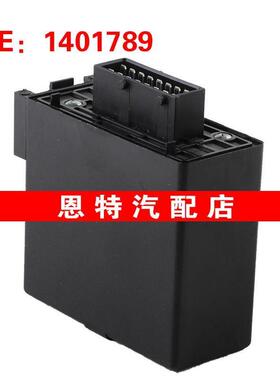 1401789 适用1996-2005斯堪尼亚欧卡车P系列 闪光器继电器单元24V