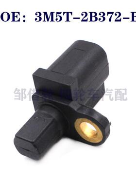 ABS传感器3M5T-2B372-BC 3M5T2B372BC 3M5T-2B372-BB 3M5T2B372BB