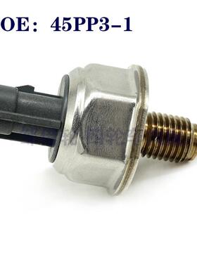 油轨压传感器 45PP3-1 适用于福特燃油轨压传感器 8C1Q-9D280-AA