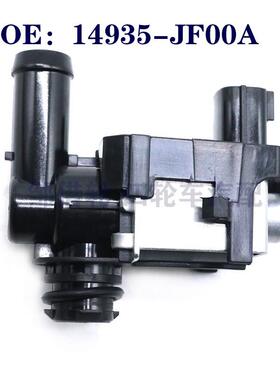 14935-JF00A K5T45786,14935-JF00A传感器14935-JF0