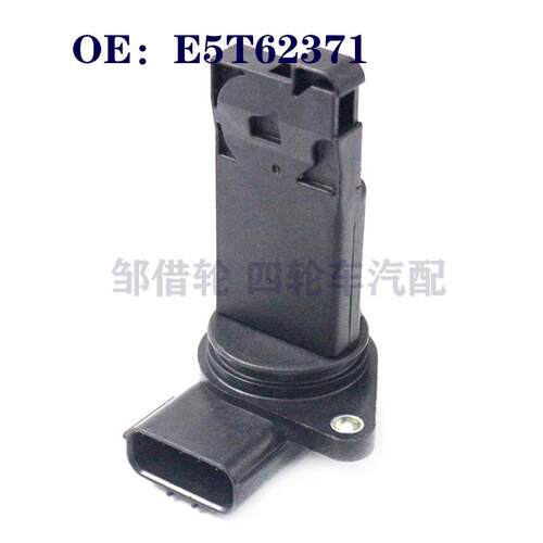 三菱欧蓝德EX蓝瑟帕杰罗空气流量计空流传感器E5T62371 1525A031