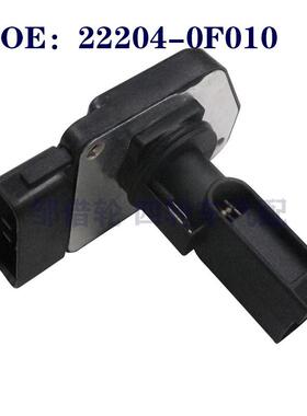 222040F010适用于AFH70M20空气流量传感器22204-0F010 AFH70M-20