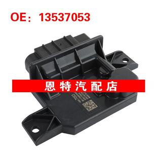 13537053 适用于2019-2021雪佛兰 燃油泵模块 燃油泵控制单元模块
