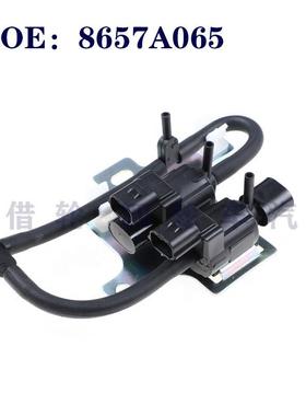 适用于三菱帕杰罗蒙特罗L200 EGR电磁阀废气阀压力转换阀8657A065