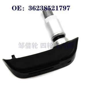 适用宝马汽车胎压传感器轮胎压力监测器TPMS7694420 36238521797