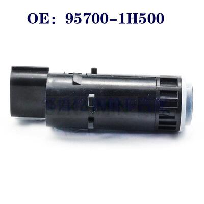 适用于现代起亚 倒车雷达 泊车传感器 电眼 探头 95700-1H500