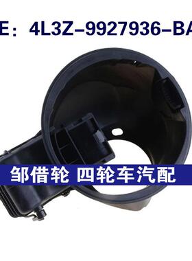4L3Z-9927936-BA适用于福特发动机燃油箱盖加油口盖4L3Z9927936BA