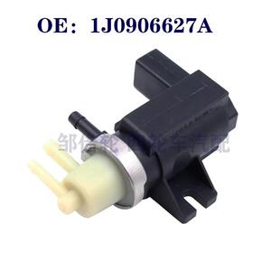 适用于00-06大众甲壳虫高尔夫捷达1.9L涡轮增压电磁阀1J0906627A