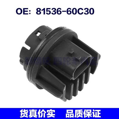 81536-60C30 8153660C30适用丰田兰德酷路泽大灯模块尾灯驱动模块