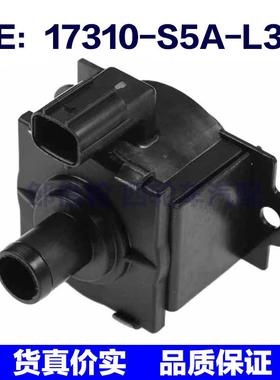 17310-S5A-L31适用本田思域CRV蒸汽罐排气阀电磁阀17310S5AL31