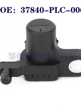 适用于本田HONDA凸轮轴位置传感器37840-PLC-006,J5T23991