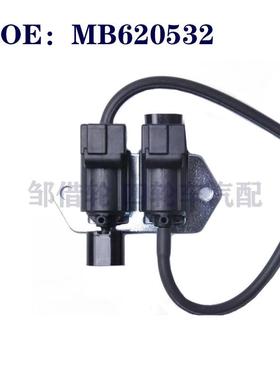 适用三菱帕杰罗L200 电磁阀真空开关K5T81794 MB620532 MR430381