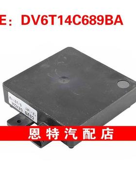 DV6T14C689BA适用于2013福特Escape盲点监视器传感器模块