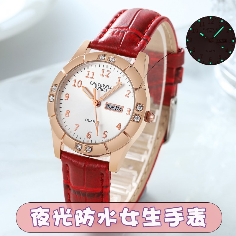 手表女款防水夜光日历小众轻奢星期考试电子石英表学生高颜值静音