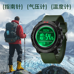 多功能手表男士专业户外运动军训入伍登山温度气压计指南针电子表