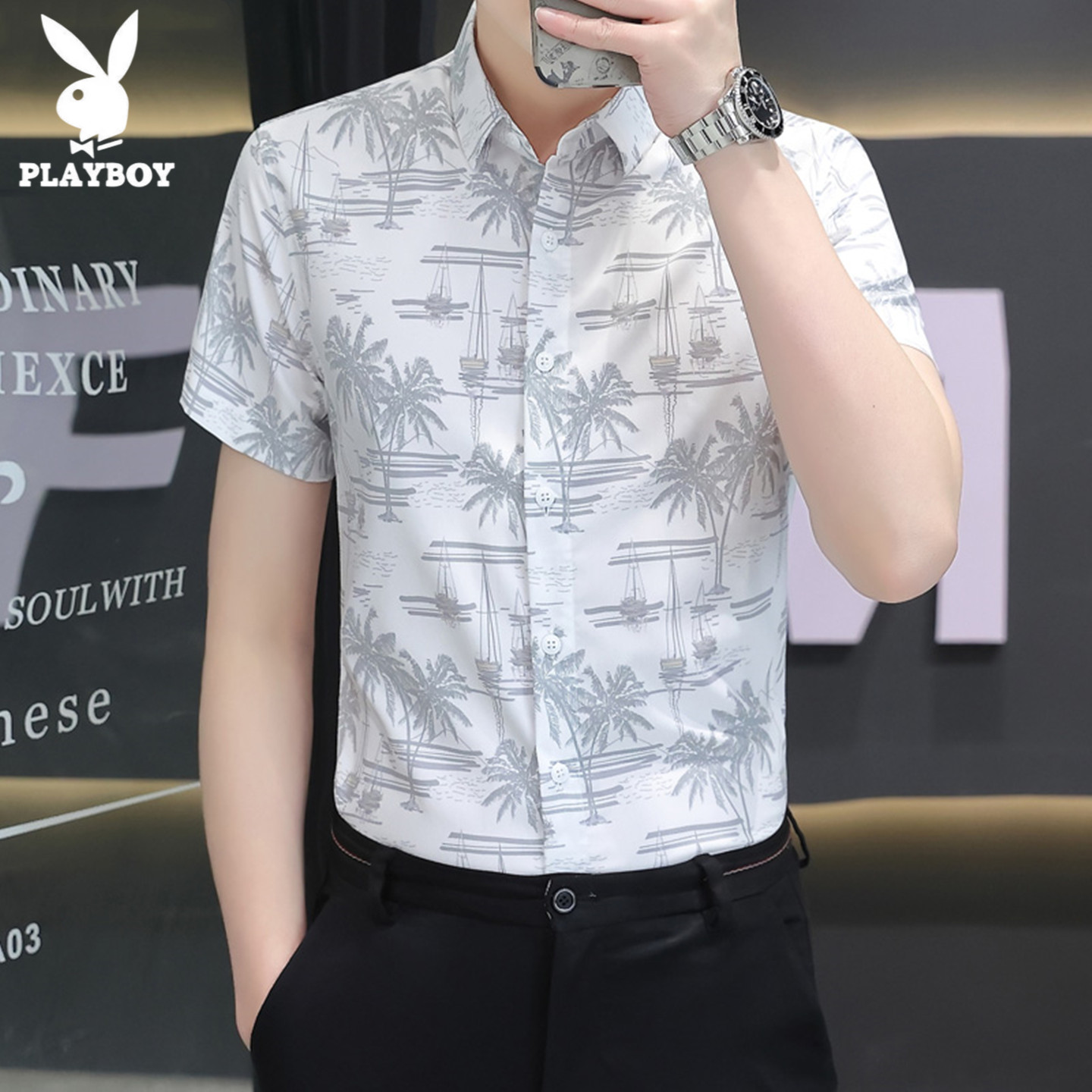 花花公子夏季数码印花竹纤维休闲短袖衬衫男韩版修身衬衣潮流帅气