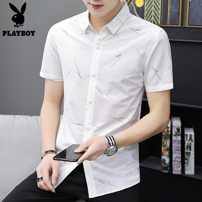 花花公子夏季短袖衬衫男休闲衬衣
