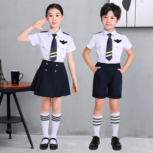 六一儿童空军飞行员服装海军小警察演出服幼儿园运动合唱会表演服