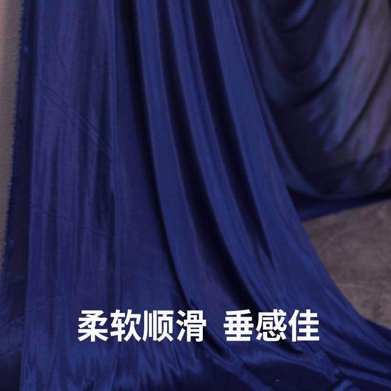 宝蓝色冰绸布布料绸布婚庆舞台背景幕布冰绸婚礼背景帷幔窗帘面料