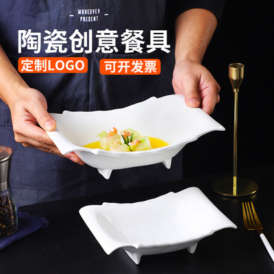 凉菜盘子精致盘子 菜盘 家用水果蔬菜沙拉碗饭店餐厅专用炒菜盘