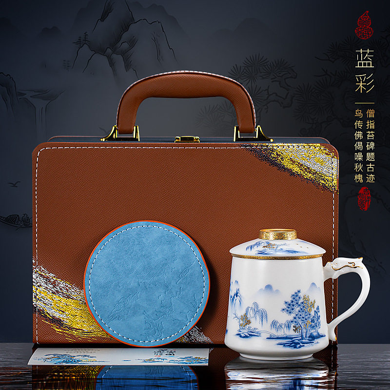 国潮商务礼品套装千里江山办公杯陶瓷马克杯带盖过滤羊脂玉泡茶杯
