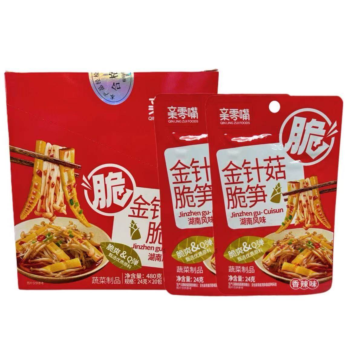 亲零嘴金针菇脆笋贡菜脆笋香辣味24g*20包/盒湖南风味下饭菜零食