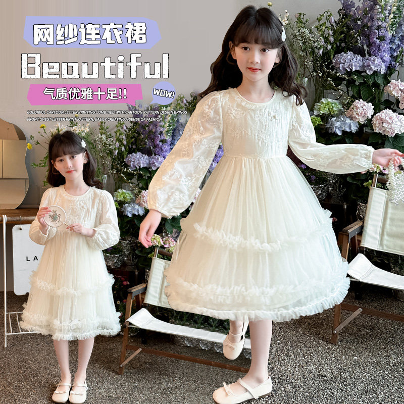 女童连衣裙春装2026新款儿童生日礼服裙小女孩宝宝春秋洋气公主裙